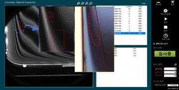 數優 AI賦能手機整機外觀全檢，突破行業檢測瓶頸